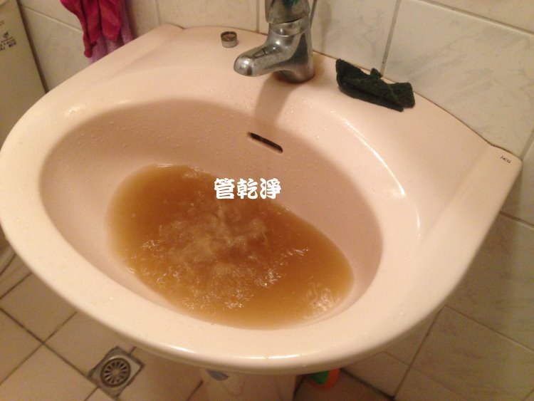 熱水忽冷忽熱,清洗水管,水管清洗,洗水管,水管清潔