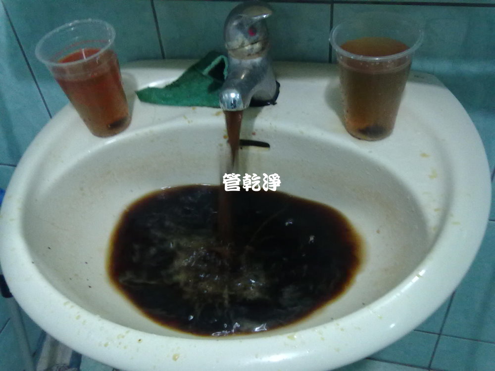 熱水忽冷忽熱,清洗水管,水管清洗,洗水管,水管清潔