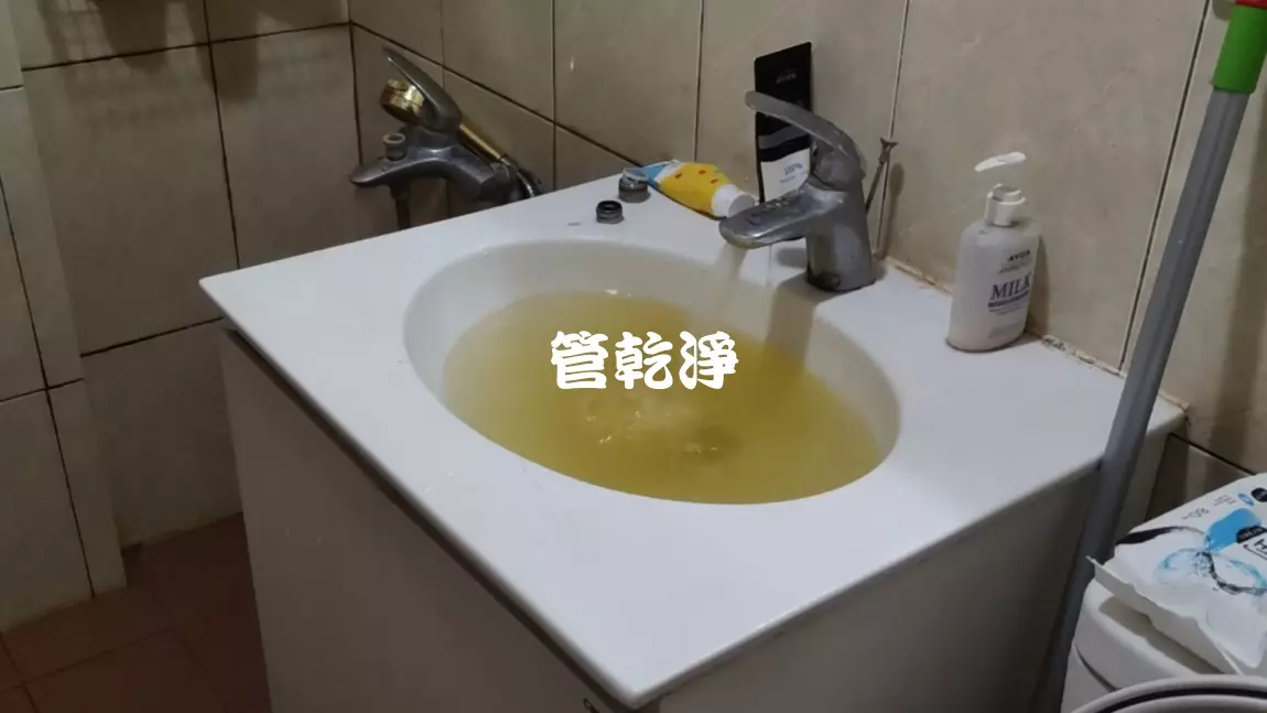 清洗水管, 水管清洗, 洗水管, 管乾淨