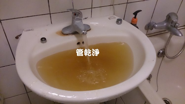 熱水忽冷忽熱,清洗水管,水管清洗,洗水管,水管清潔