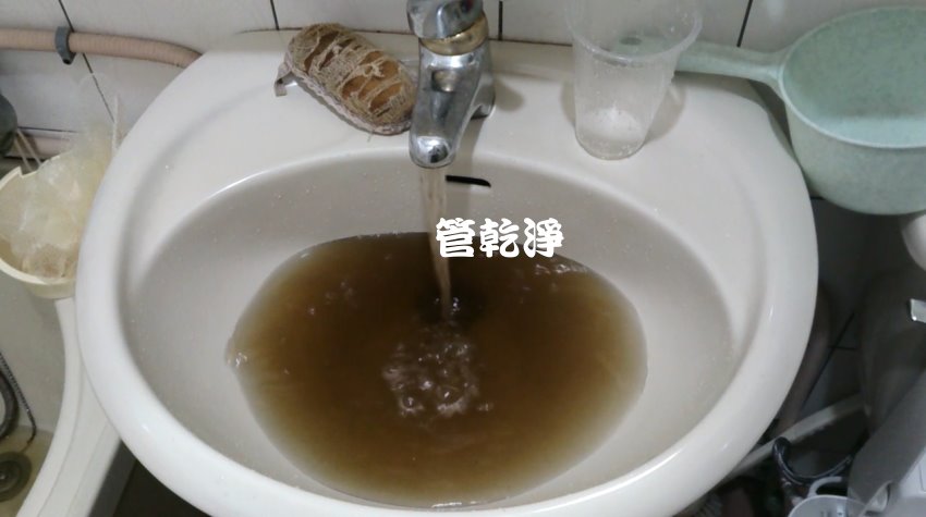 洗水管, 水管清洗, 管乾淨