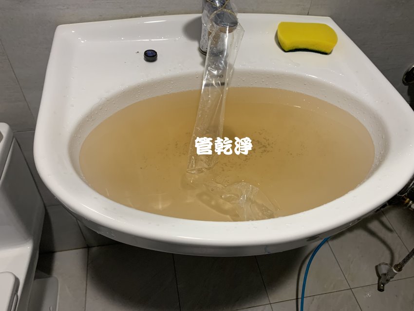 清洗水管, 水管清洗, 洗水管, 熱水忽冷忽熱, 管乾淨