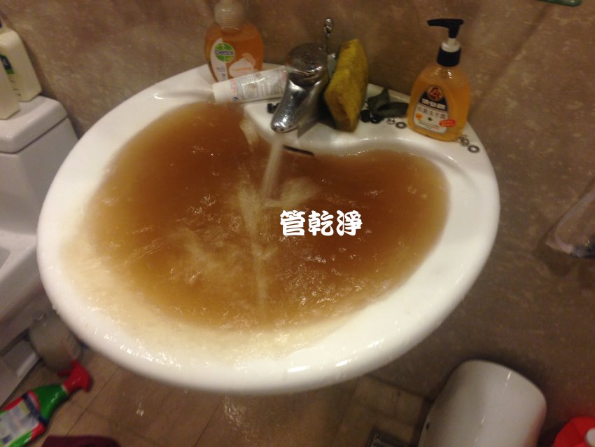 洗水管, 水管清洗, 管乾淨