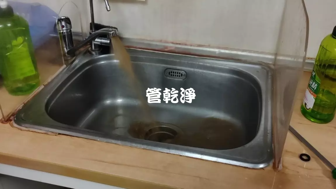 洗水管, 水管清洗, 管乾淨, 洗醫院管路