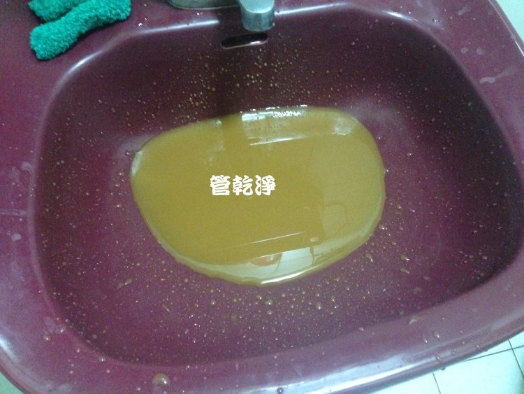 熱水忽冷忽熱,清洗水管,水管清洗,洗水管,水管清潔