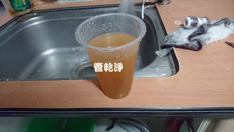 熱水忽冷忽熱,清洗水管,水管清洗,洗水管,水管清潔