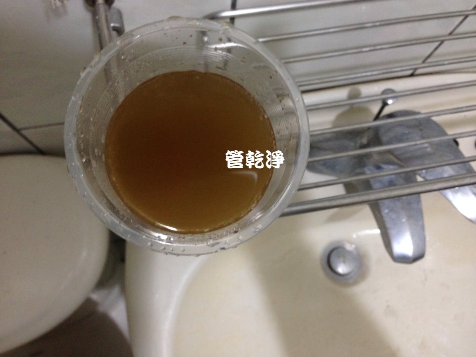 清洗水管
