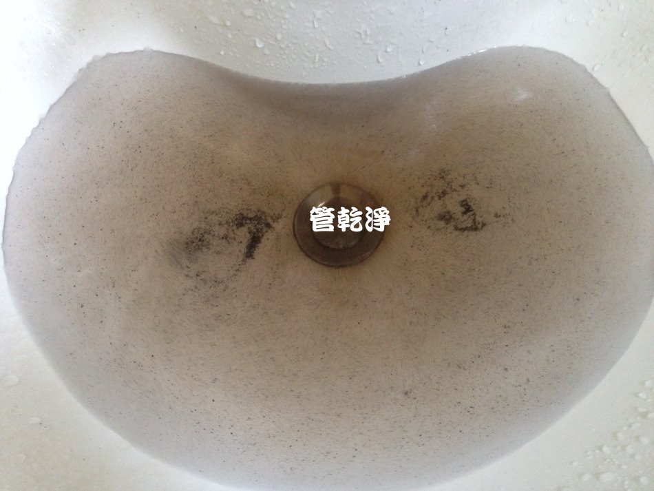 水管清洗