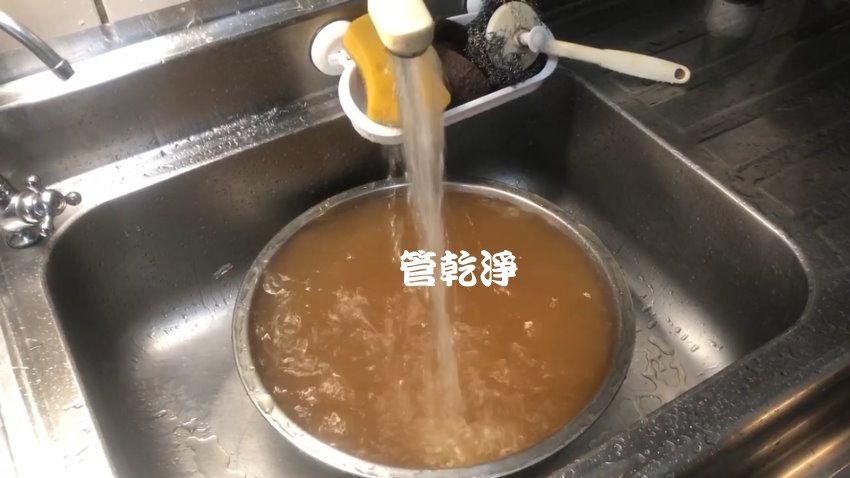 洗水管, 水管清洗, 管乾淨