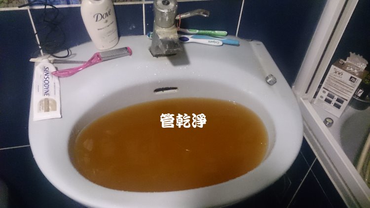 熱水忽冷忽熱,清洗水管,水管清洗,洗水管,水管清潔