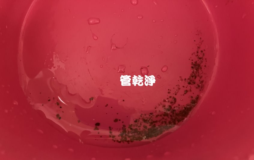 洗水管, 水管清洗, 管乾淨