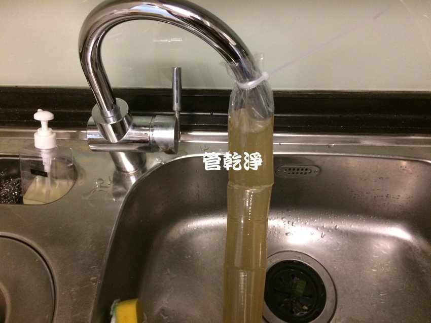 洗水管, 水管清洗, 管乾淨