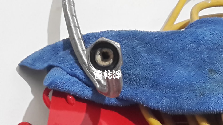 水管清洗