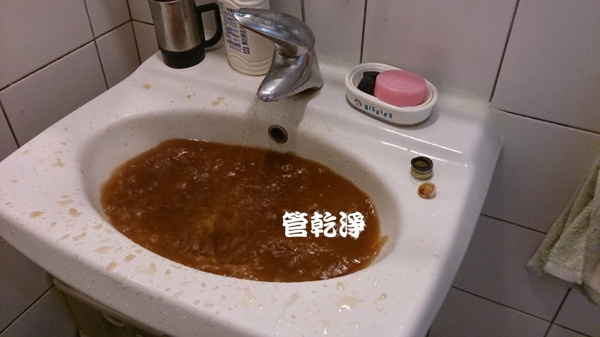 清洗水管, 水管清洗, 洗水管, 熱水忽冷忽熱